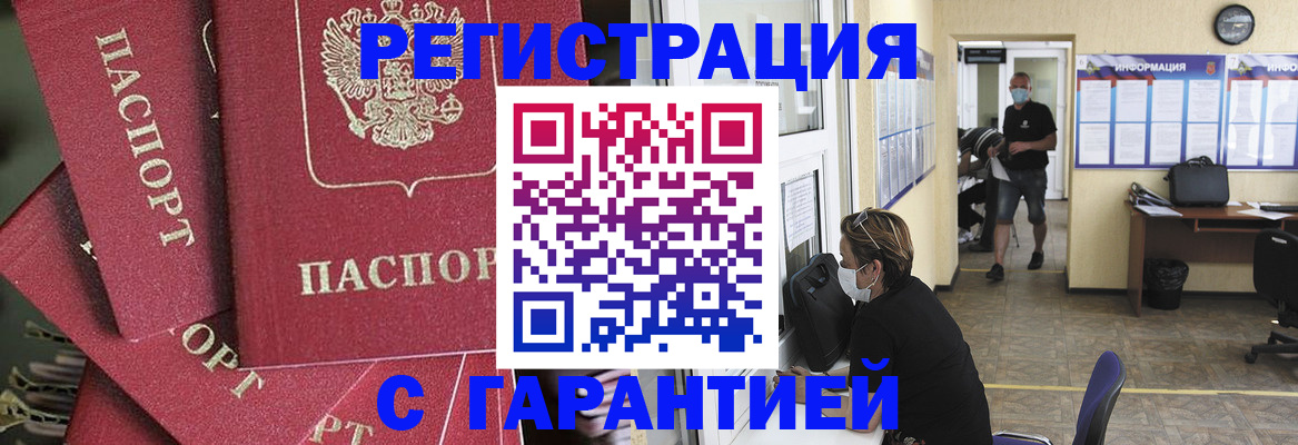 форма 3 в Камызяке
